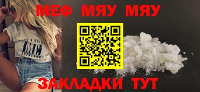 COCAINE Донецк
