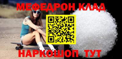 COCAINE Донецк