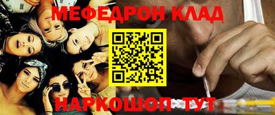 дурь Донской