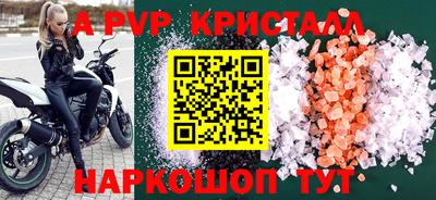 дурь Донской