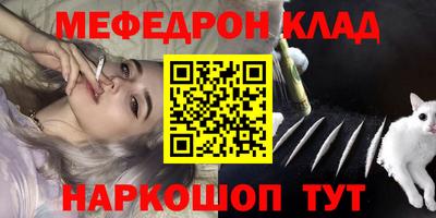 дурь Донской