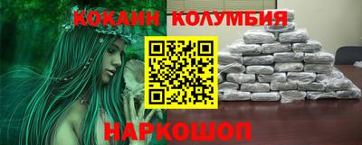 Альфа ПВП Дубна