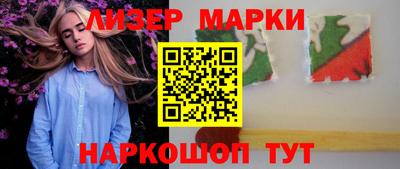 дурь Донской