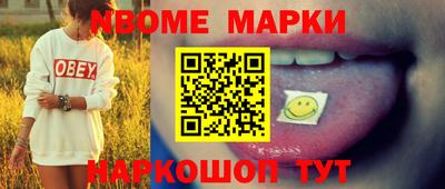дурь Донской
