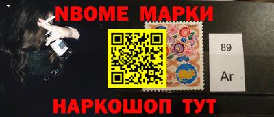 Альфа ПВП Дубна