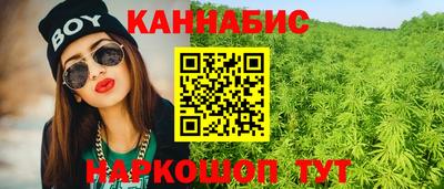 дурь Донской