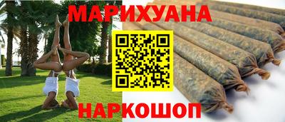 COCAINE Донецк