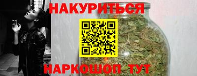 COCAINE Донецк