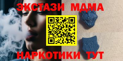дурь Донской