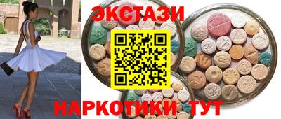 Альфа ПВП Дубна