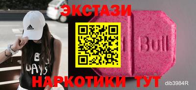 Альфа ПВП Дубна