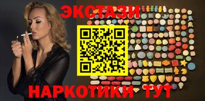 Альфа ПВП Дубна