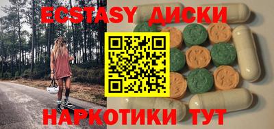 дурь Донской