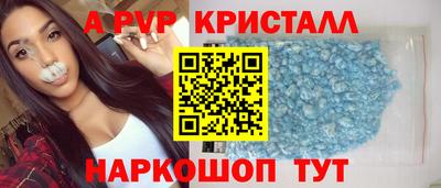 дурь Донской