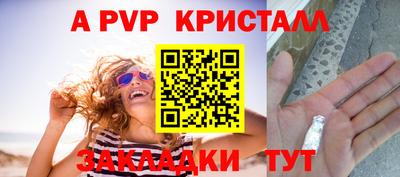 дурь Донской