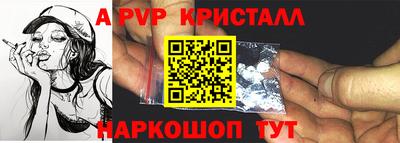 дурь Донской