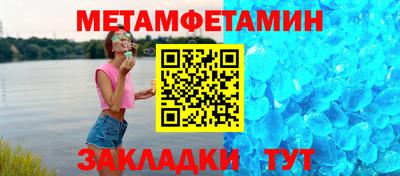 дурь Донской