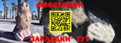 COCAINE Донецк