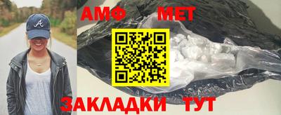 дурь Донской