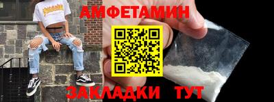 Альфа ПВП Дубна