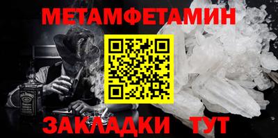 COCAINE Донецк