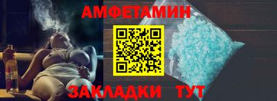 Альфа ПВП Дубна
