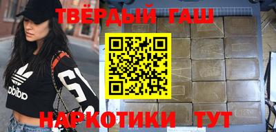 дурь Донской