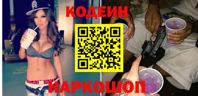 дурь Донской
