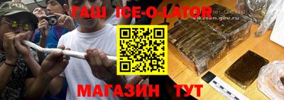 дурь Донской