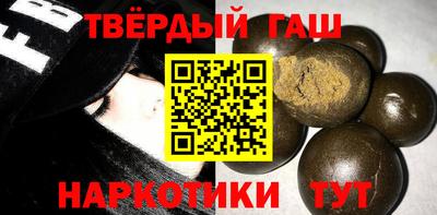 дурь Донской