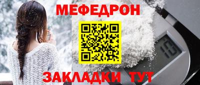 дурь Донской