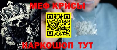 COCAINE Донецк